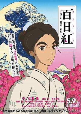 国产亚洲欧美一区二区